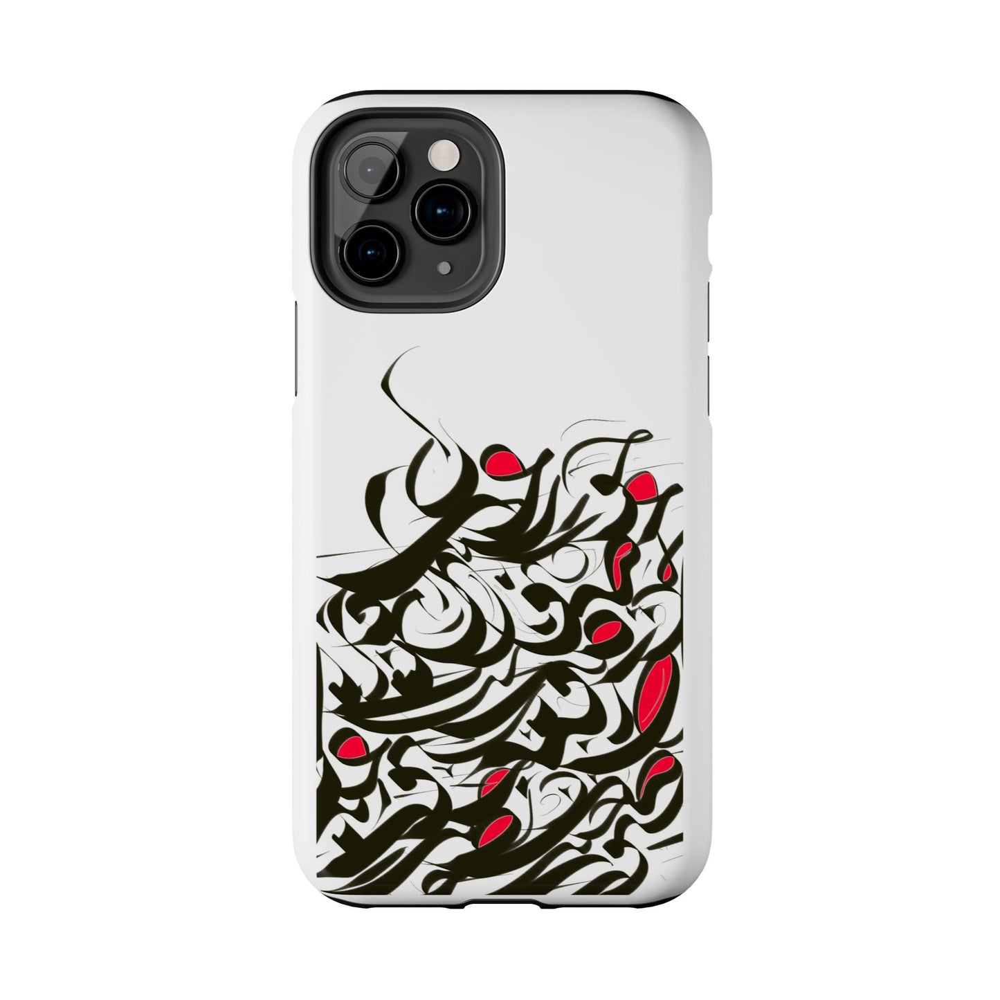 Modern Persian Calligraphy Digital Art Collection