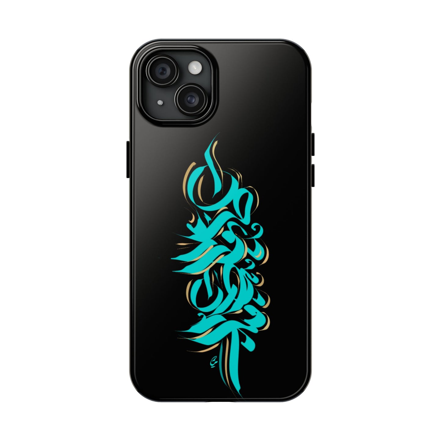 Modern Calligraphy Phone Case