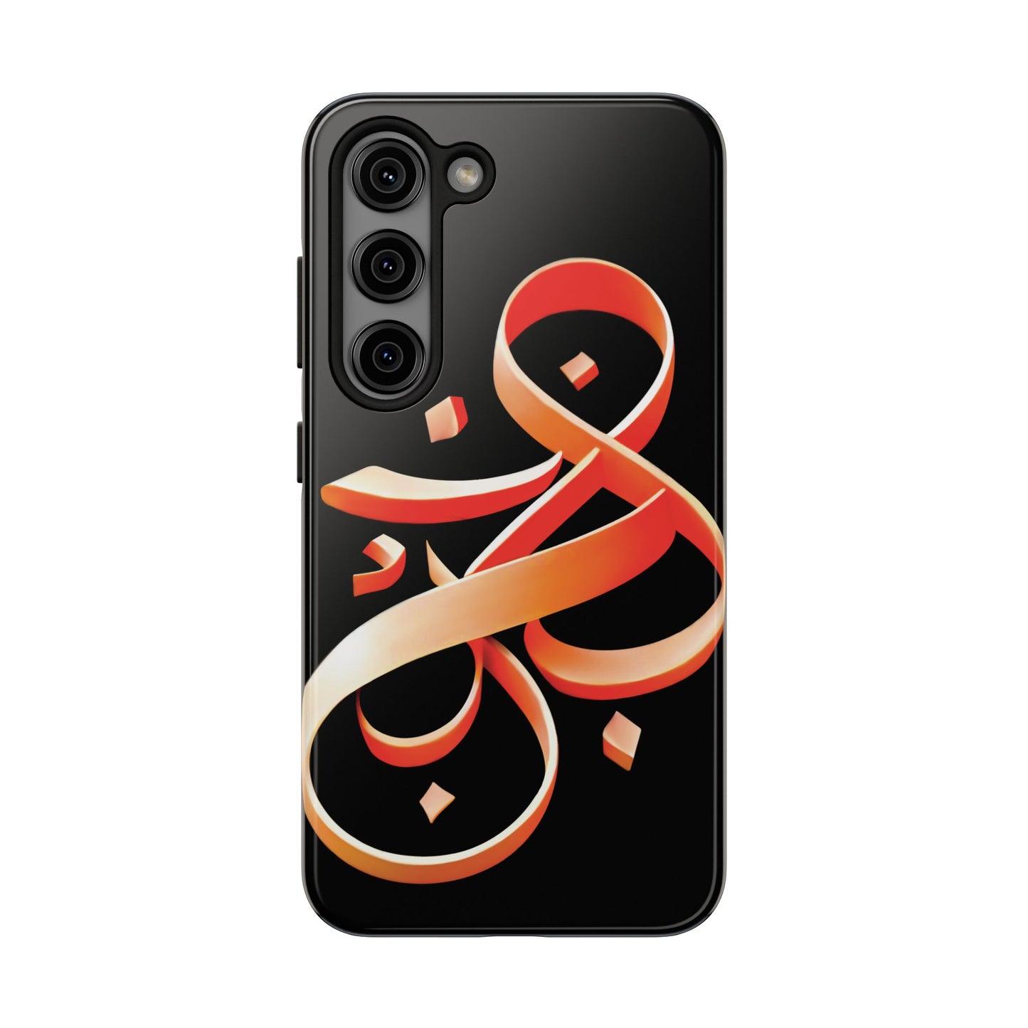 Copy of Phone Case - Persian Calligraphy Inspired Orange Ribbon Design, Unique and Elegant Gift