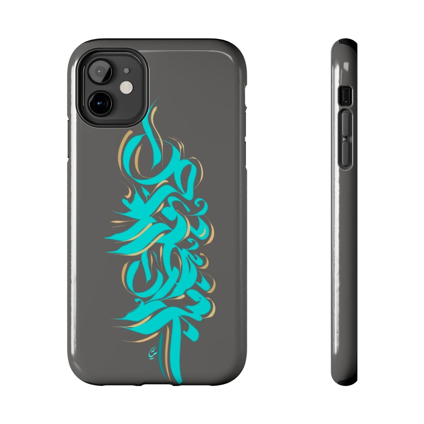 Phone Case Persian Calligraphy Art.