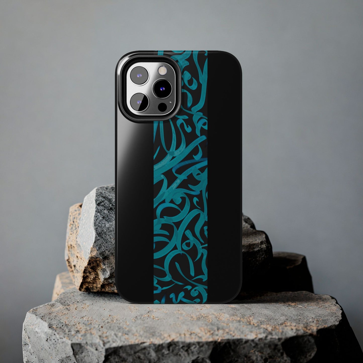 Copy of Copy of  Phone Case Persian Calligraphy Art.