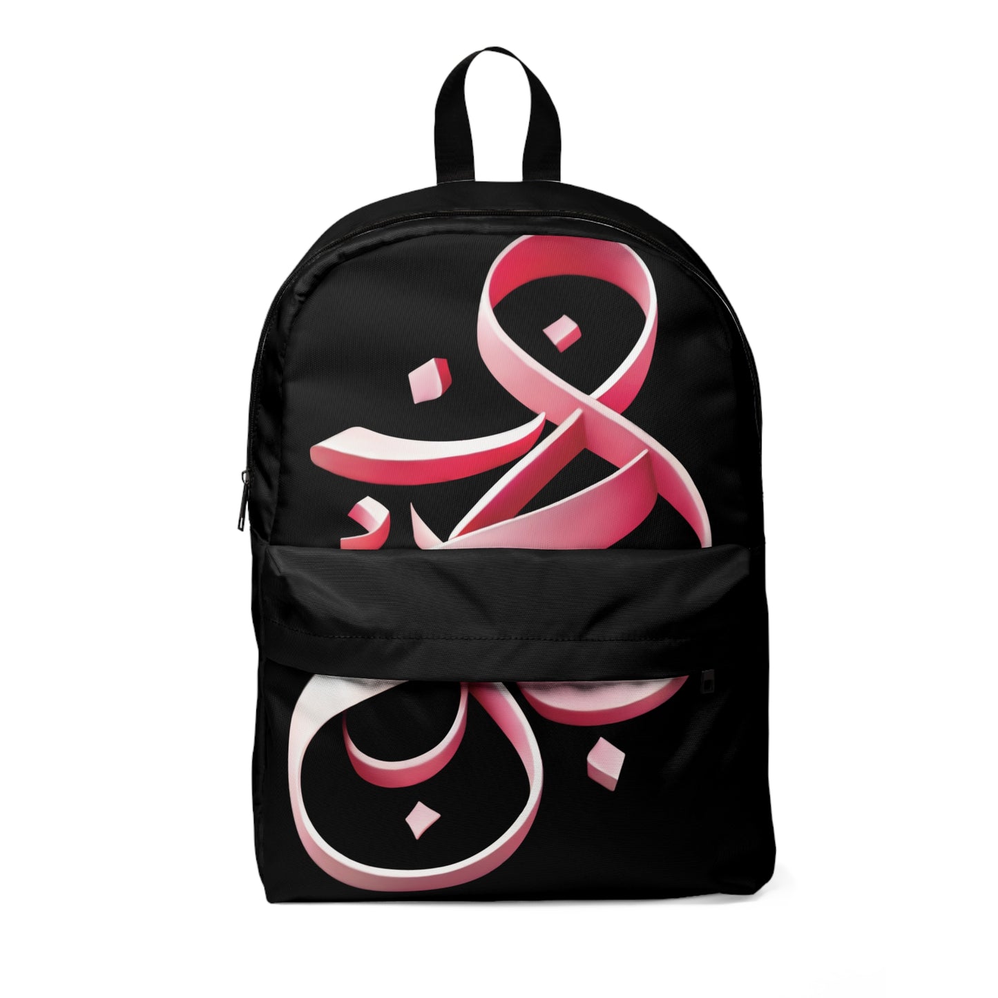 Pink Ribbon Persian Calligraphy inspired Classic Backpack