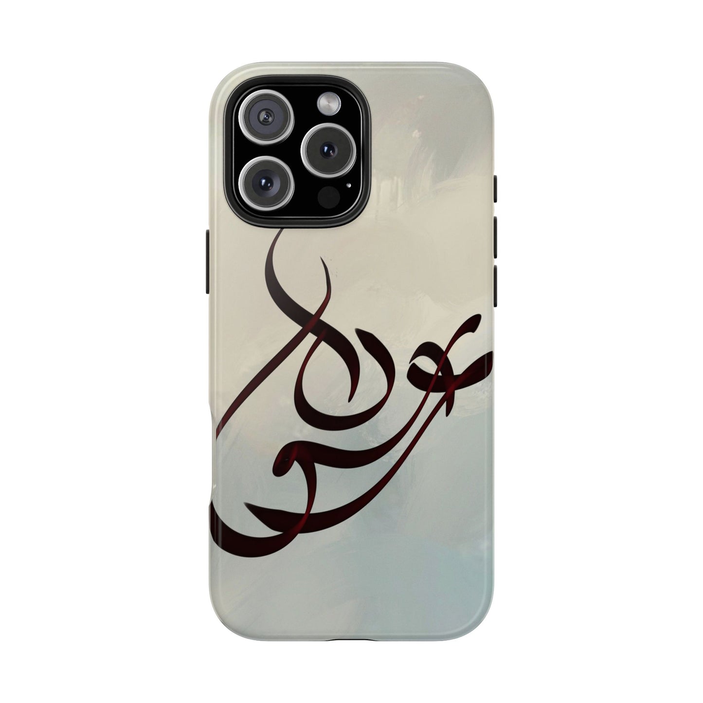 Eshgh “love”  Phone Case Persian Calligraphy Art.