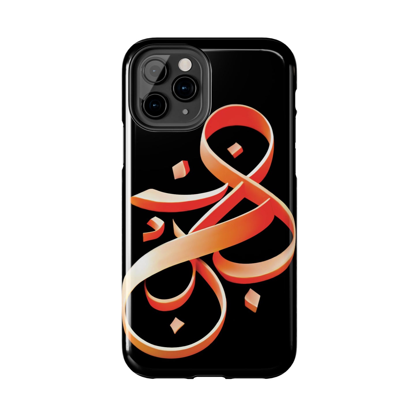 Copy of Phone Case - Persian Calligraphy Inspired Orange Ribbon Design, Unique and Elegant Gift