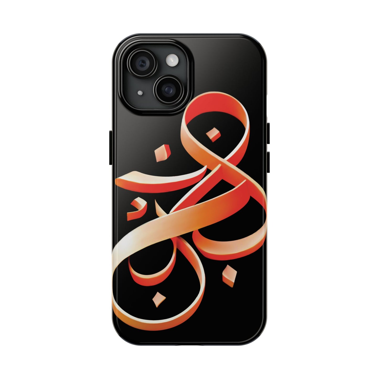 Copy of Phone Case - Persian Calligraphy Inspired Orange Ribbon Design, Unique and Elegant Gift