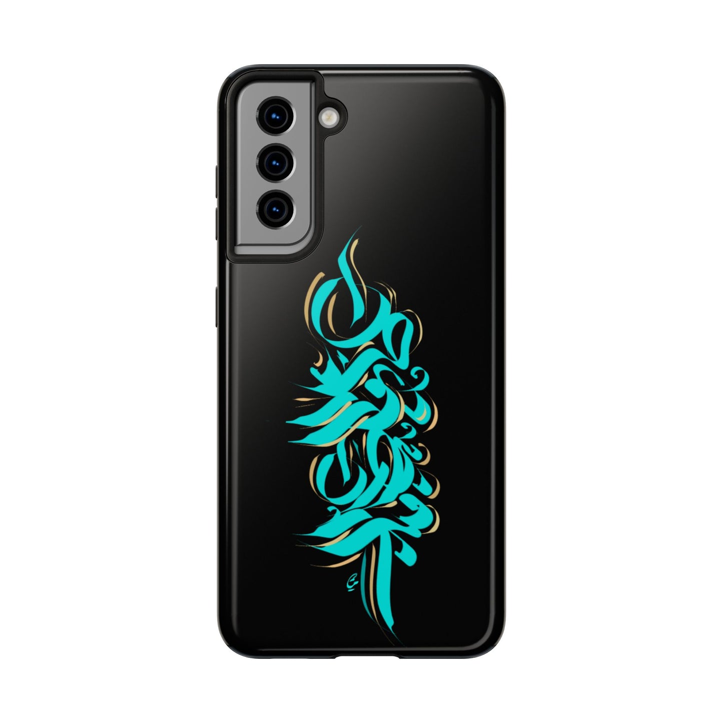 Modern Calligraphy Phone Case