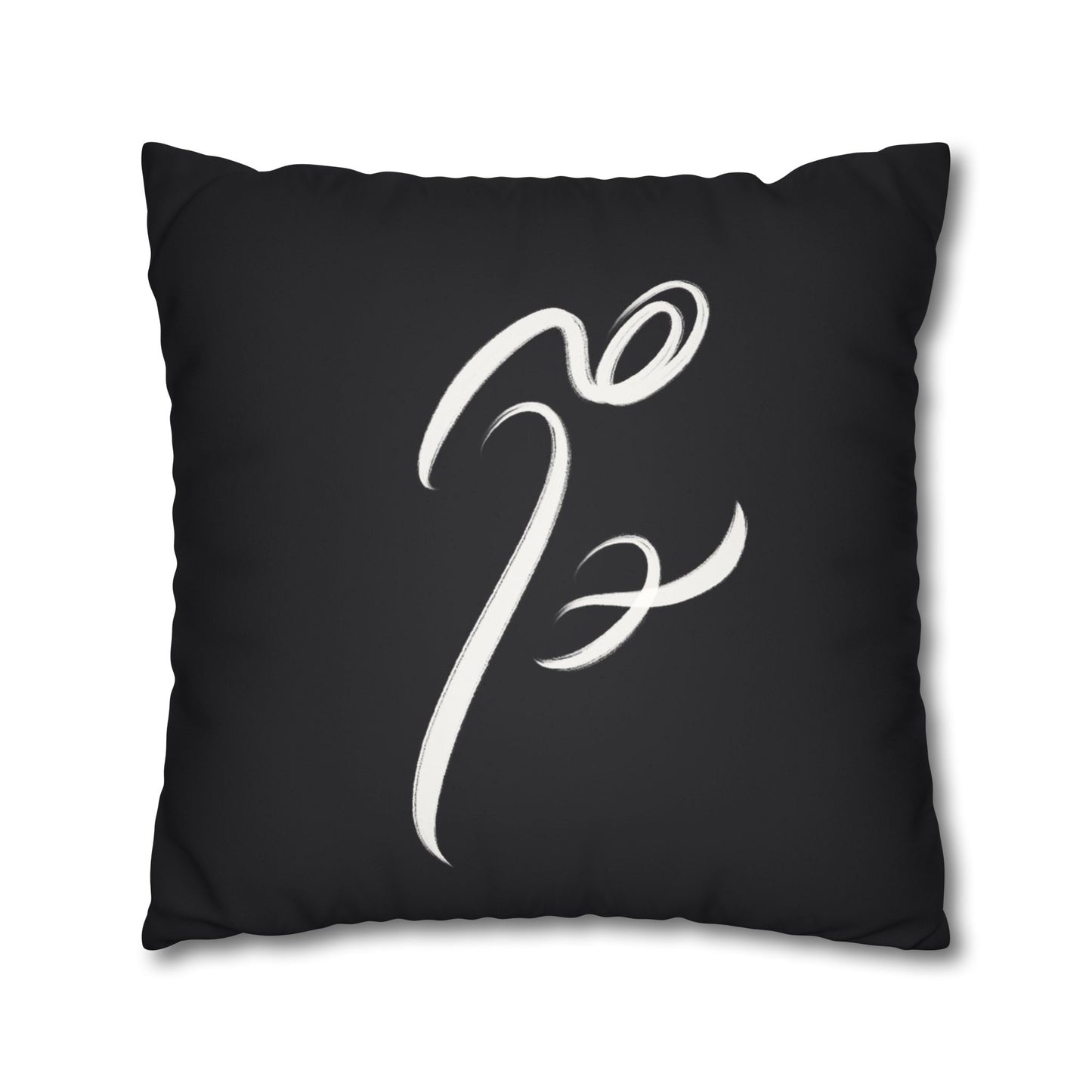 Square Pillowcase - Persian Calligraphy Modern Handwriting Design