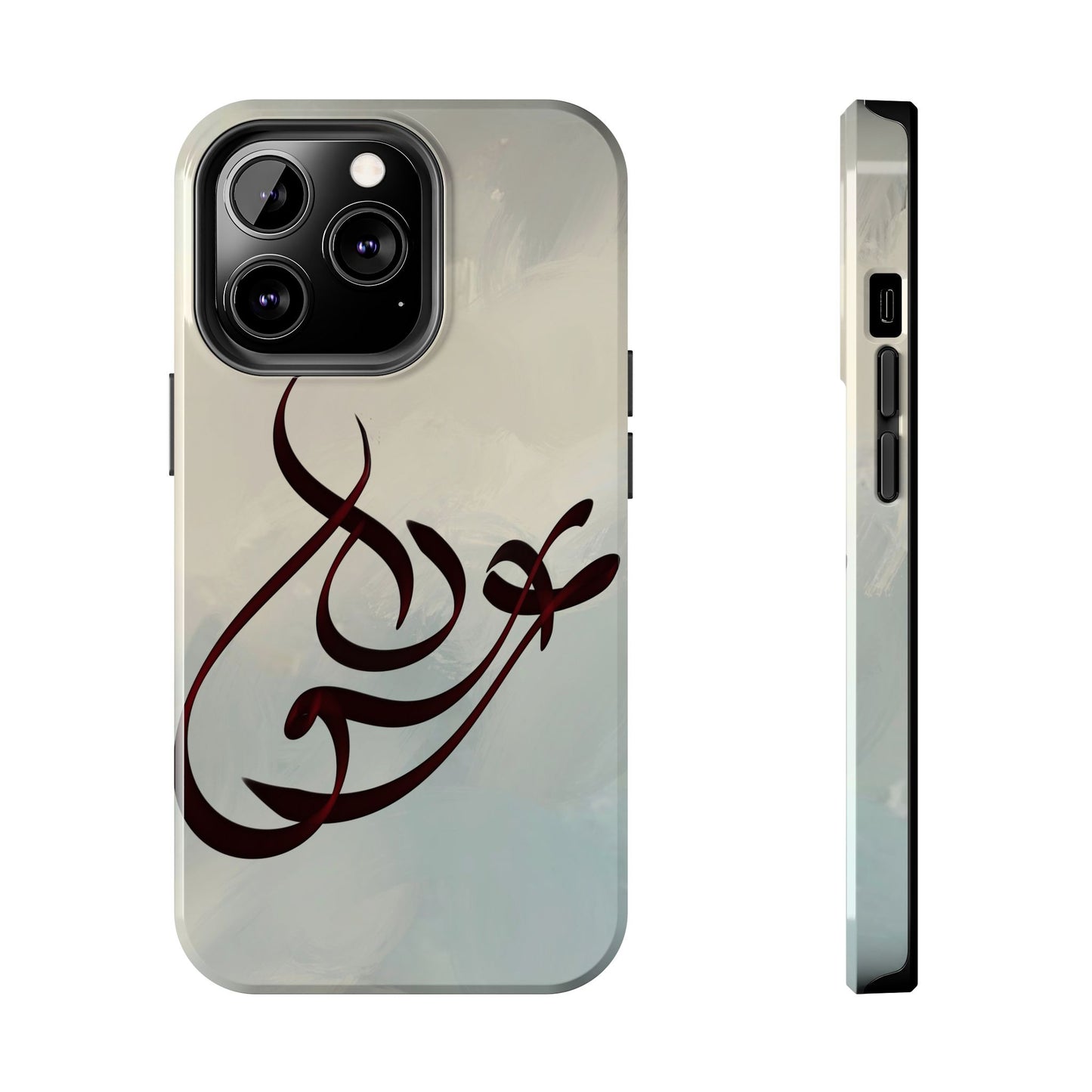 Eshgh “love”  Phone Case Persian Calligraphy Art.
