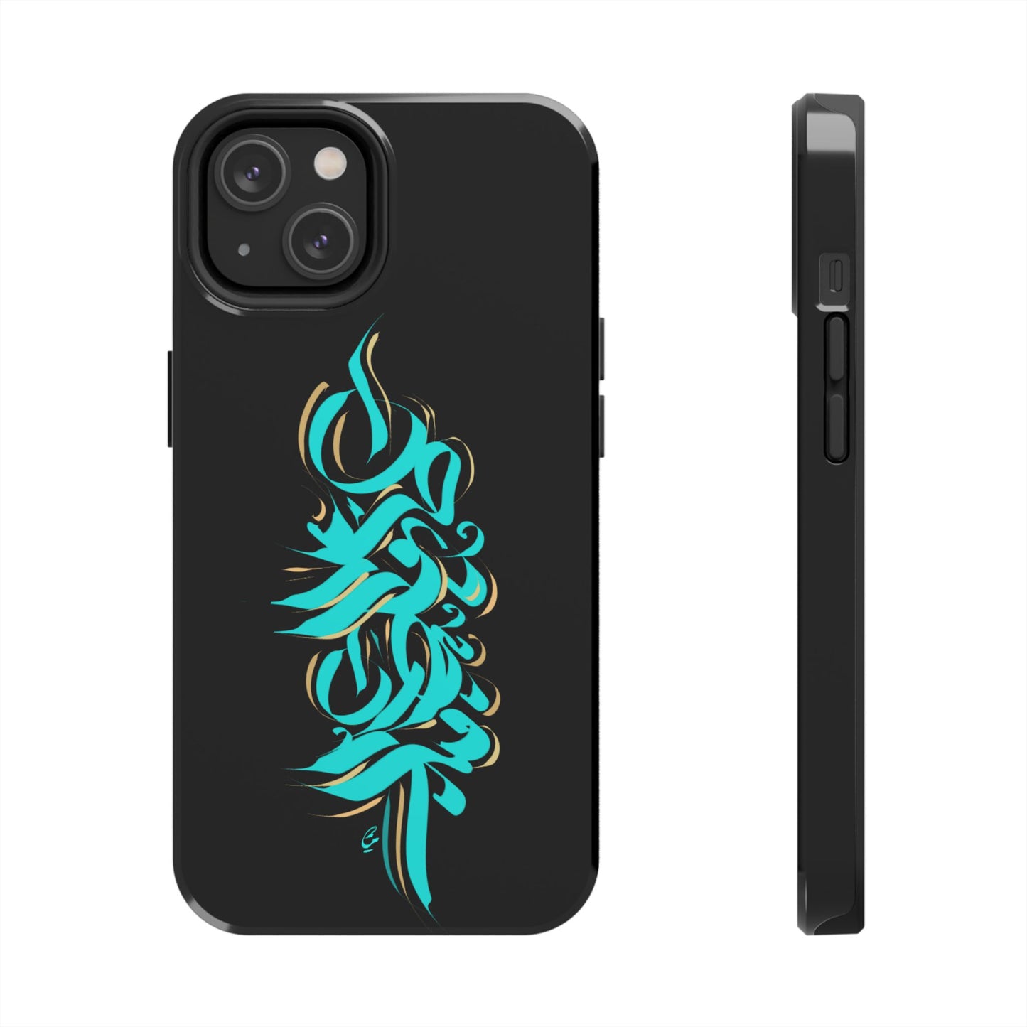 Modern Calligraphy Phone Case