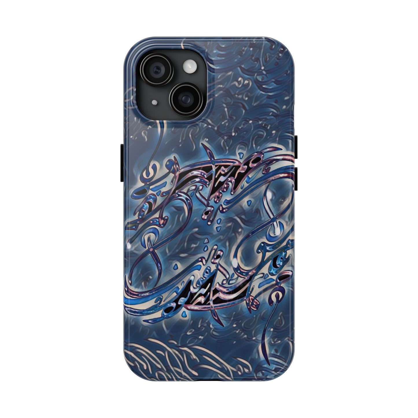 Modern Calligraphy Phone Case