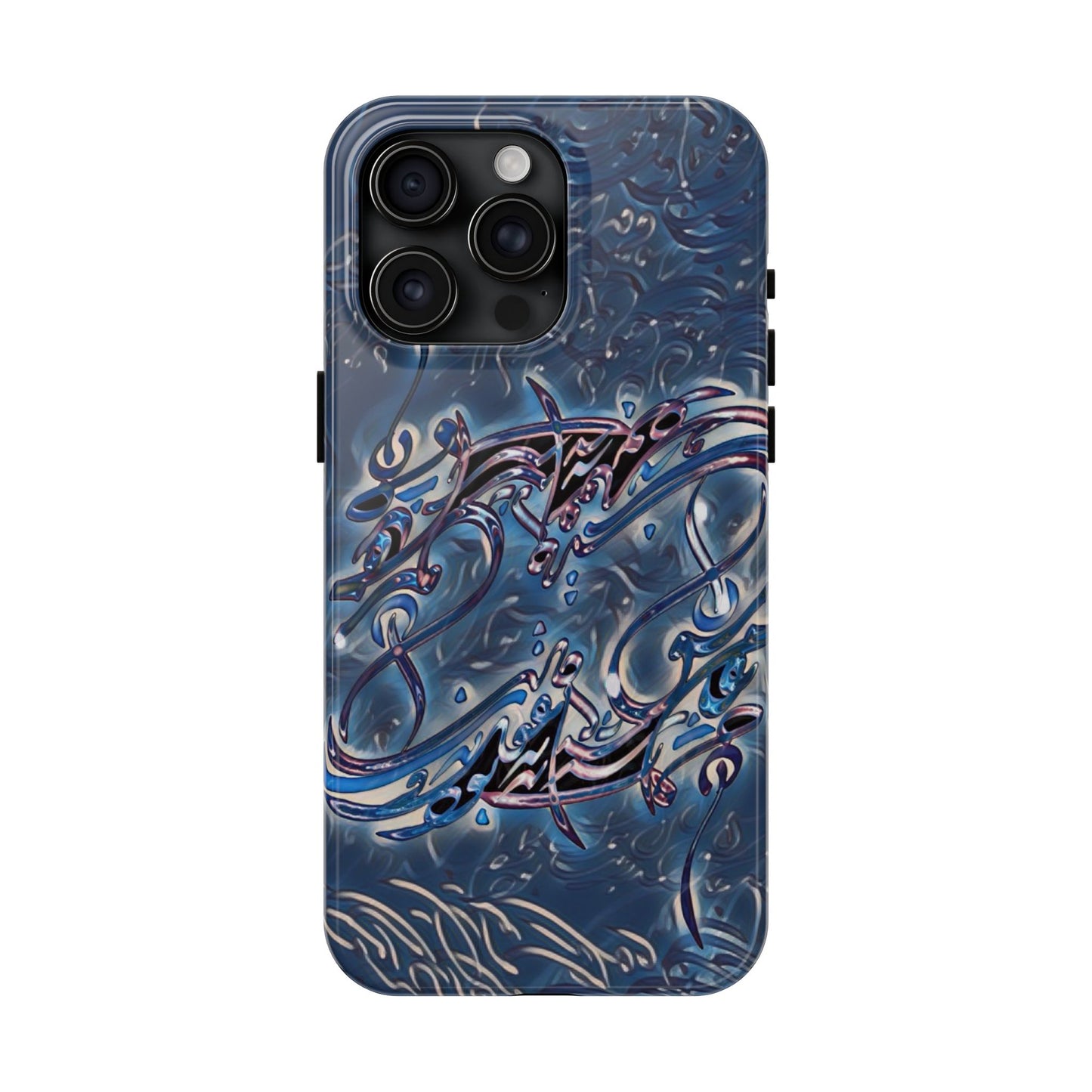 Modern Calligraphy Phone Case