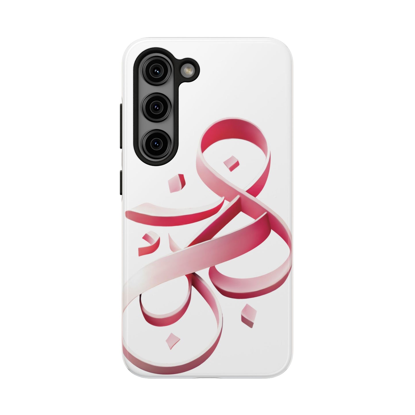 Phone Case - Persian Calligraphy Inspired Pink Ribbon Design, Unique and Elegant Gift