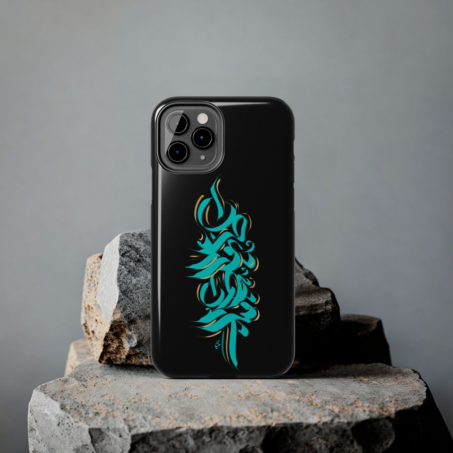 Modern Calligraphy Phone Case
