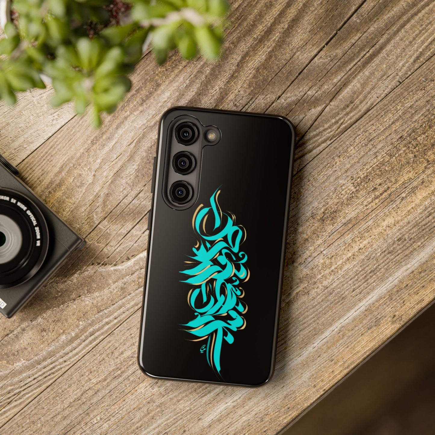 Modern Calligraphy Phone Case