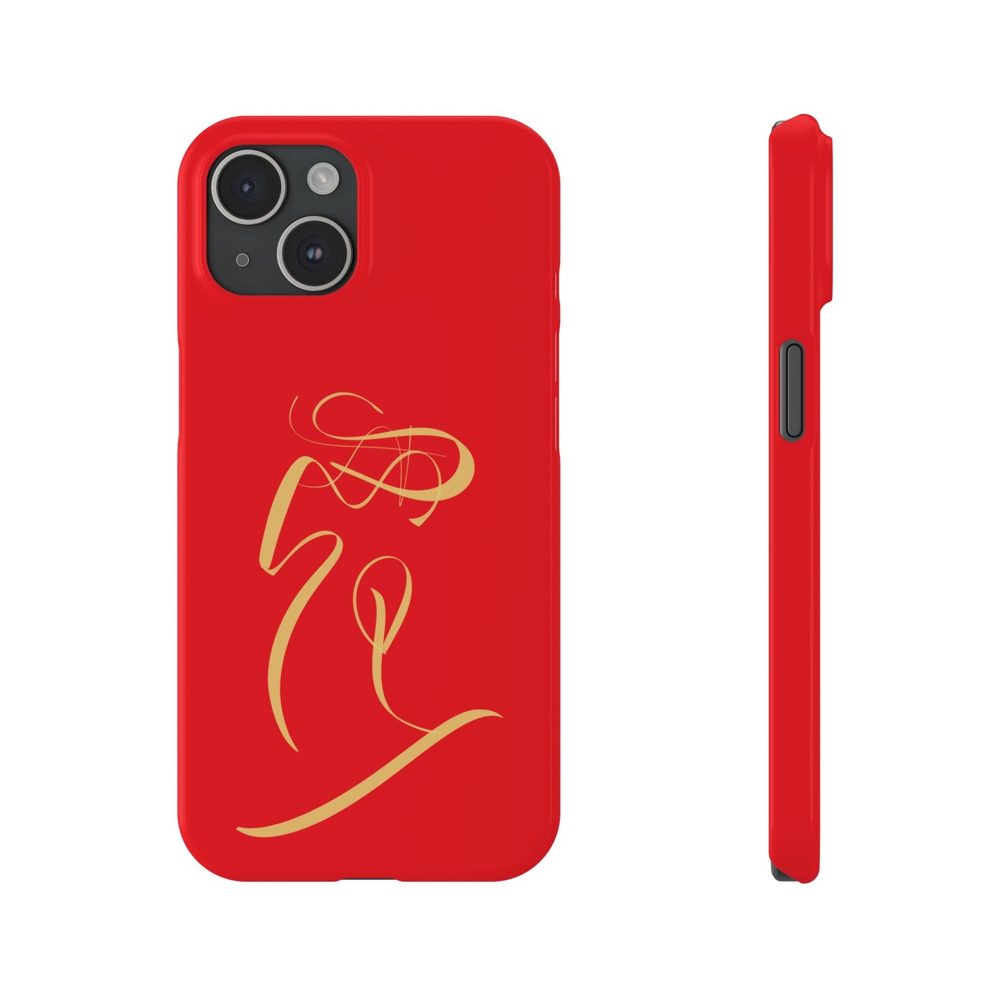 Modern Calligraphy Slim Phone Case -LOVE