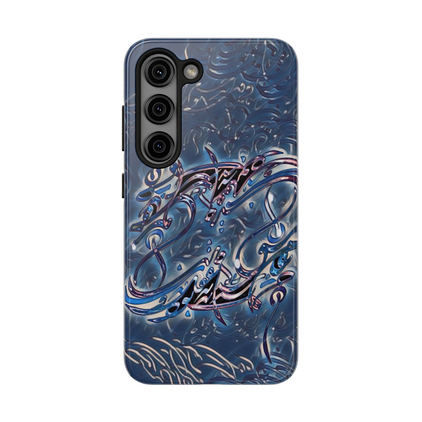 Modern Calligraphy Phone Case