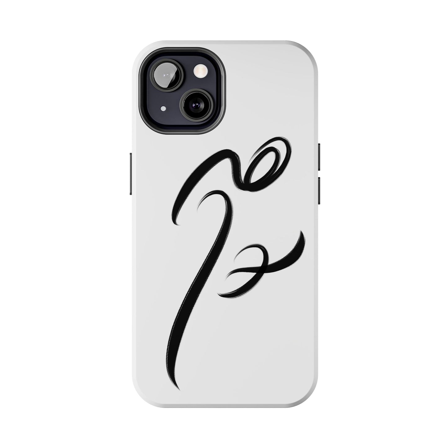 Hich Phone Case - Persian Calligraphy Handwriting Art