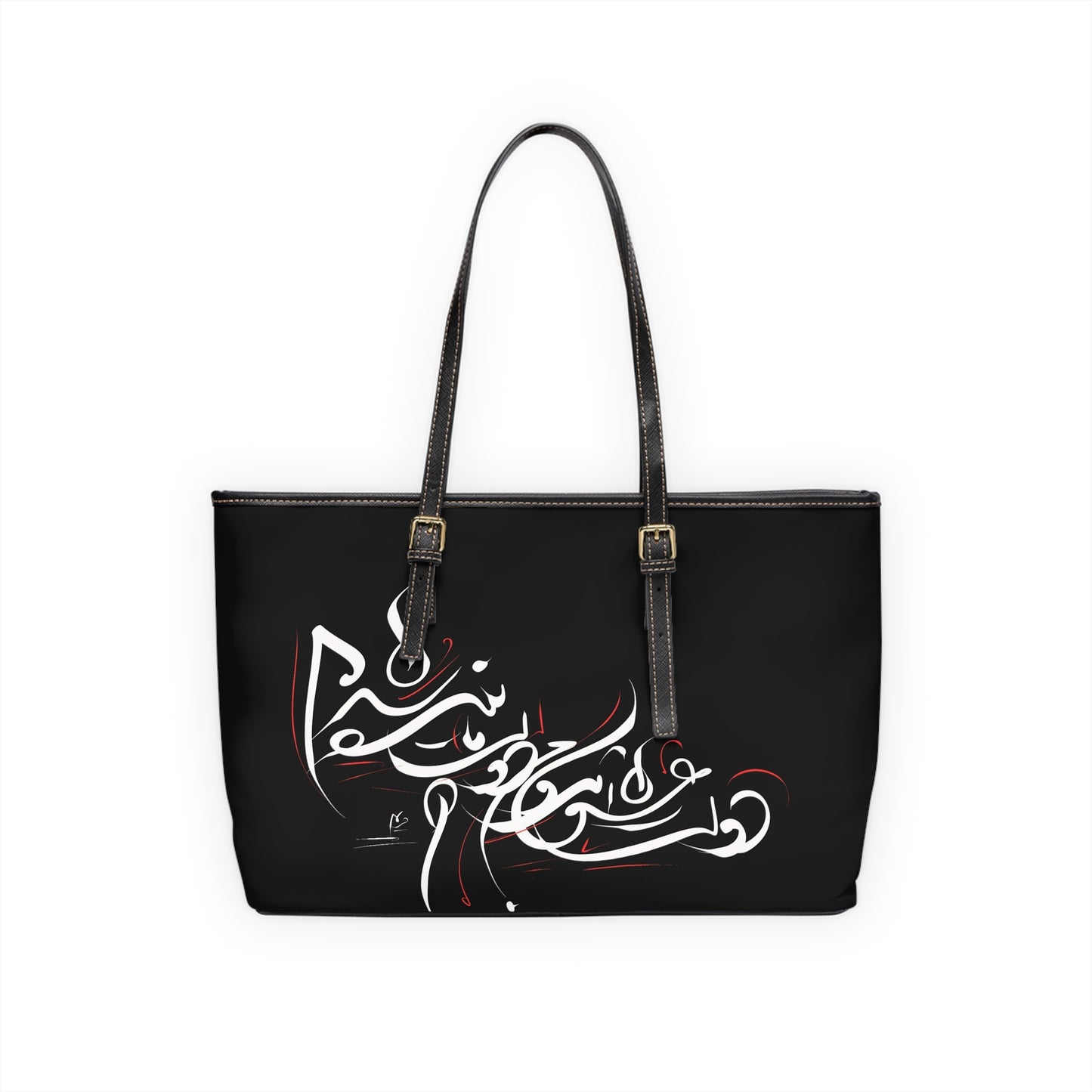 Elegant PU Leather Purse with Artistic Calligraphy Design