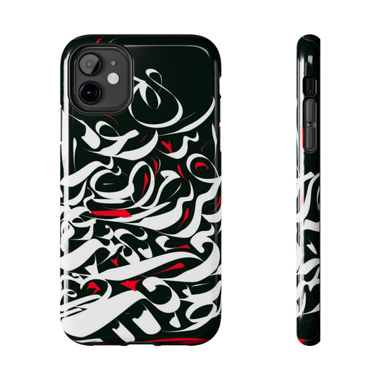 Phone Case Calligraphy Red Black White Tough Phone Case