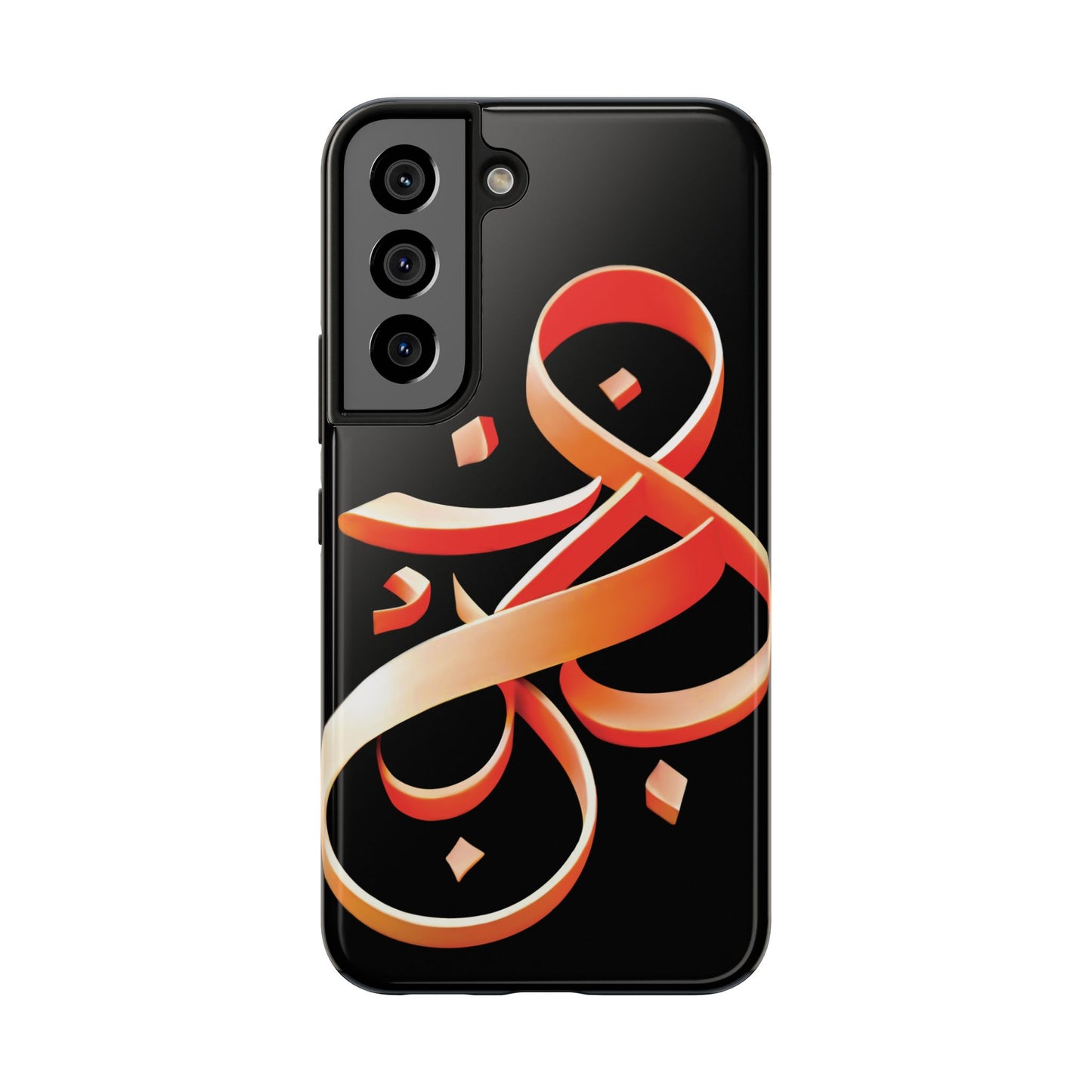 Copy of Phone Case - Persian Calligraphy Inspired Orange Ribbon Design, Unique and Elegant Gift