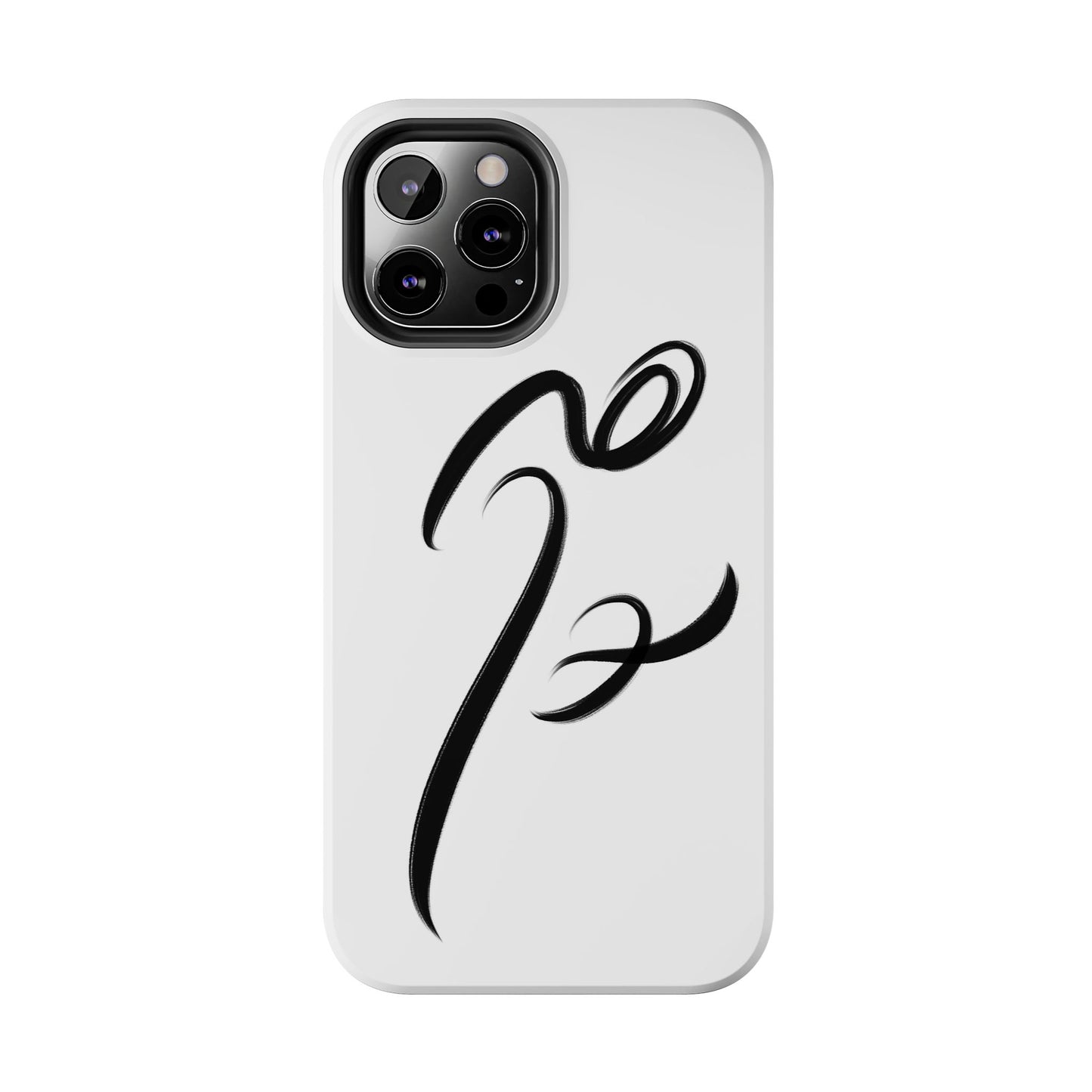 Hich Phone Case - Persian Calligraphy Handwriting Art