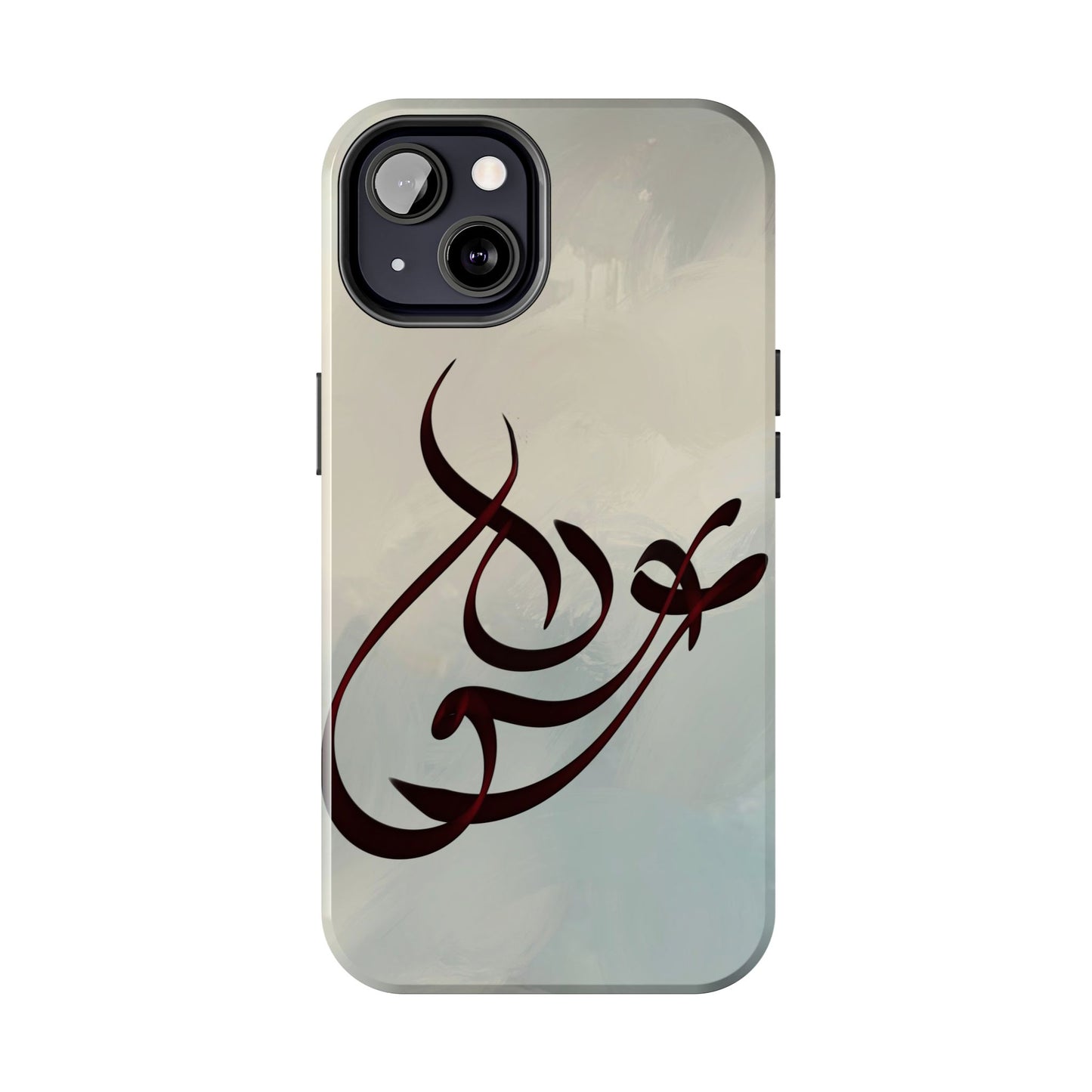 Eshgh “love”  Phone Case Persian Calligraphy Art.