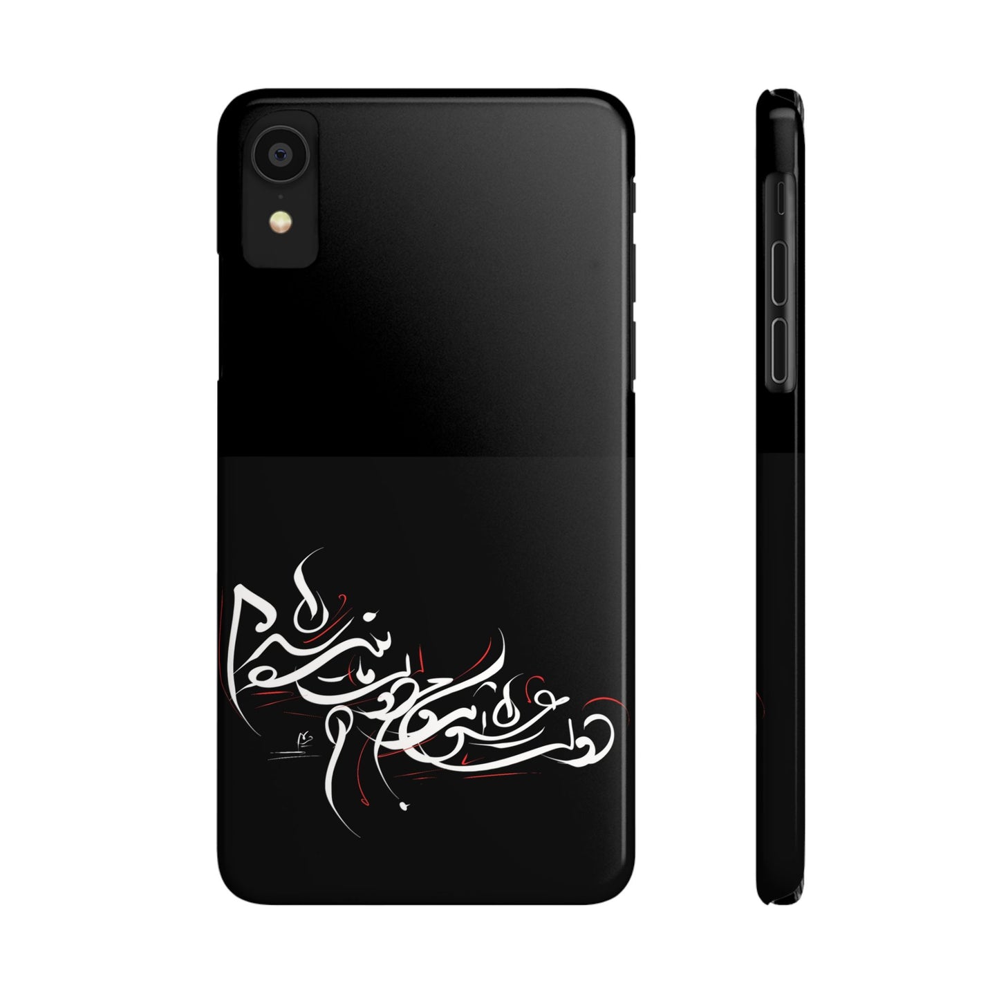 Copy of ' Modern Art  Slim Phone Case -LOVE
