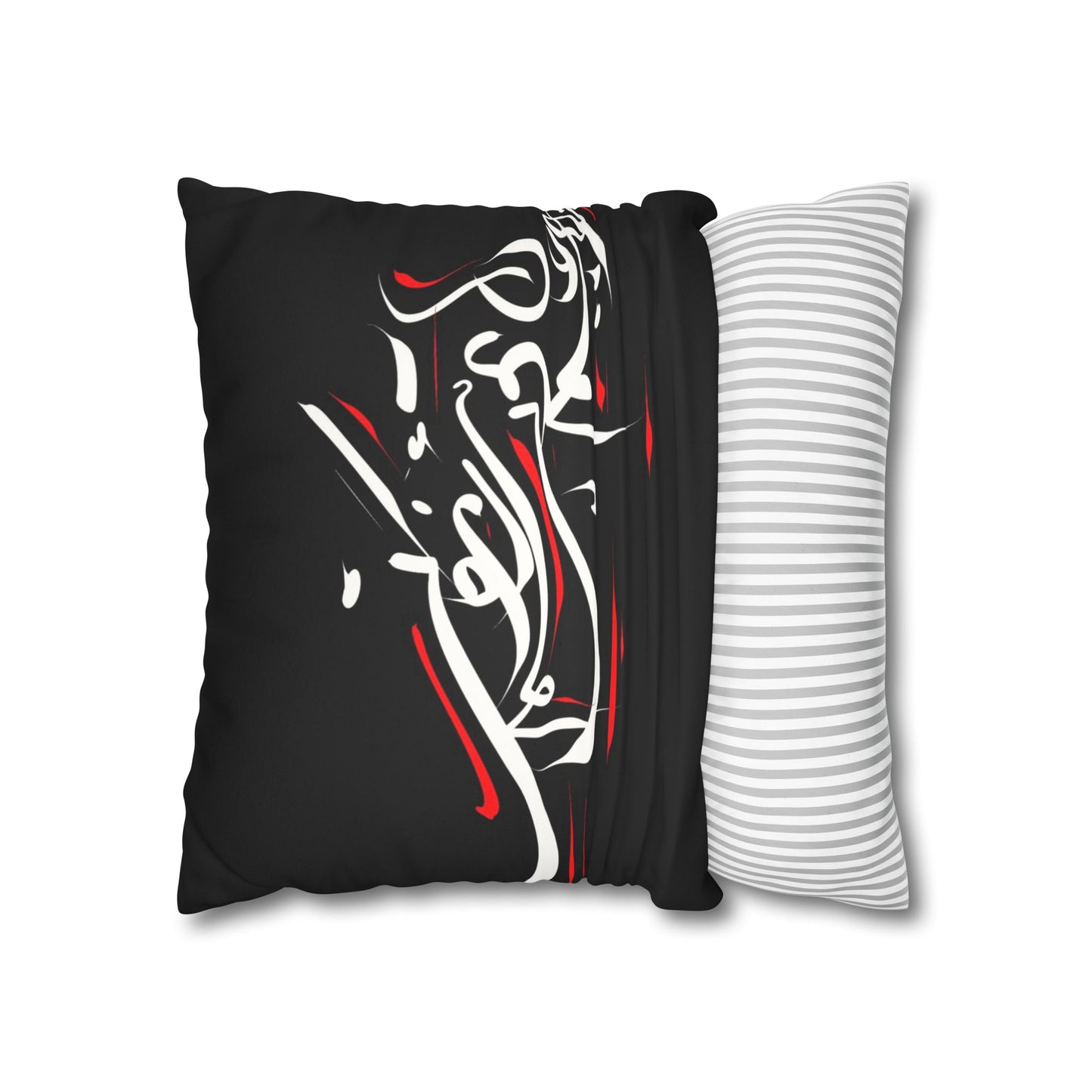 Modern Calligraphy Faux Suede Pillowcase - Pet Home Design