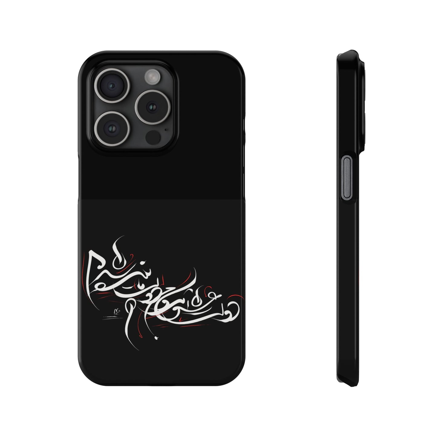 Copy of ' Modern Art  Slim Phone Case -LOVE