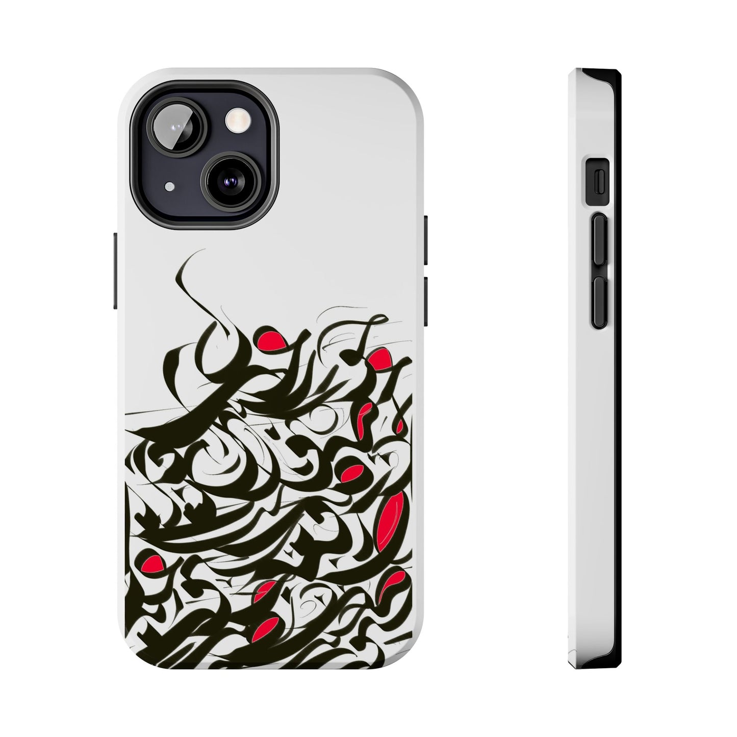Modern Persian Calligraphy Digital Art Collection