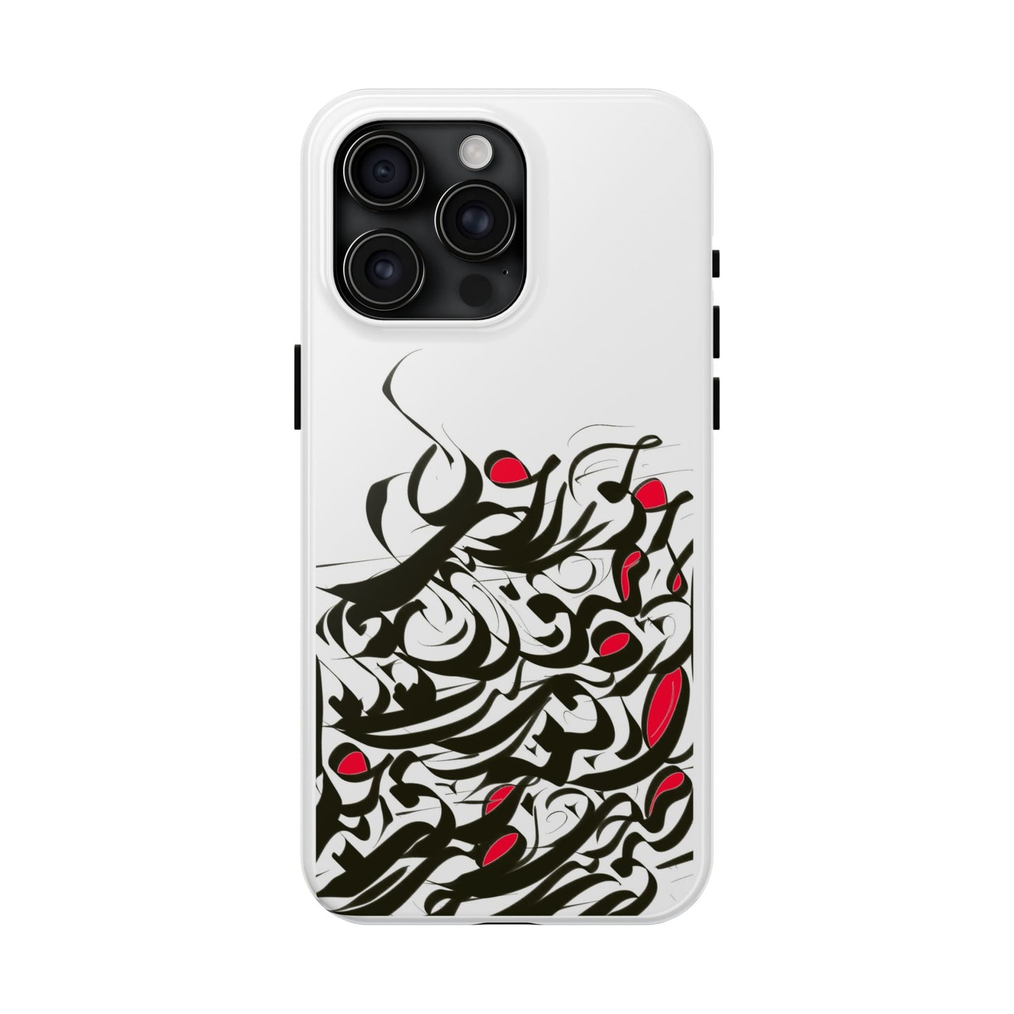 Modern Persian Calligraphy Digital Art Collection
