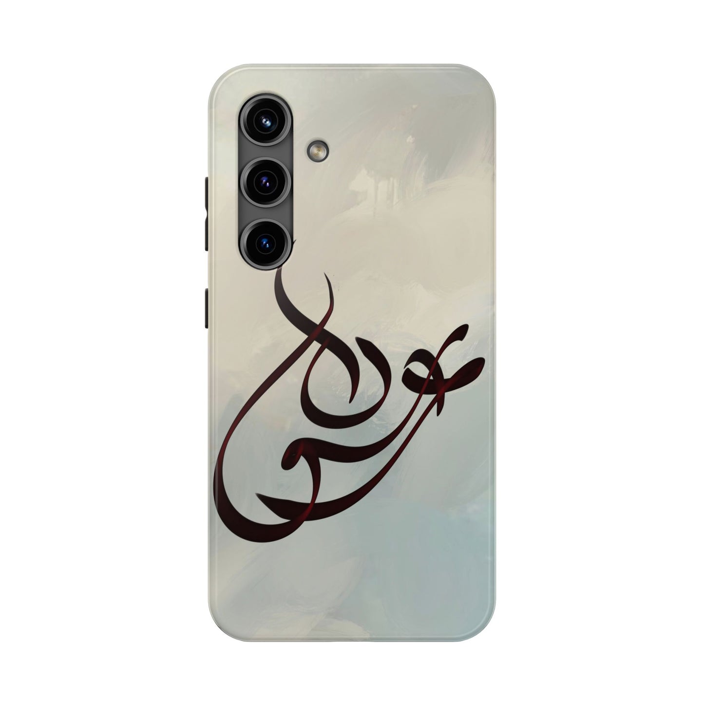 Eshgh “love”  Phone Case Persian Calligraphy Art.