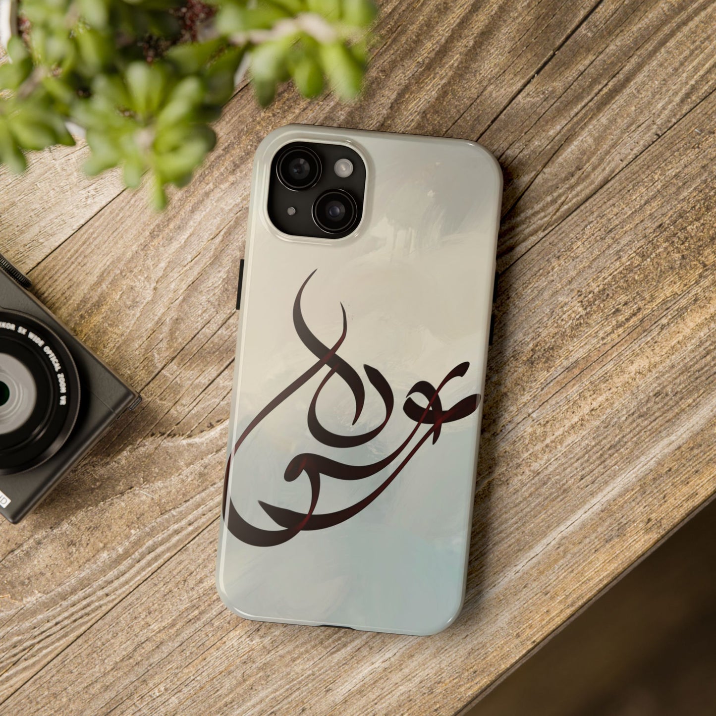 Eshgh “love”  Phone Case Persian Calligraphy Art.