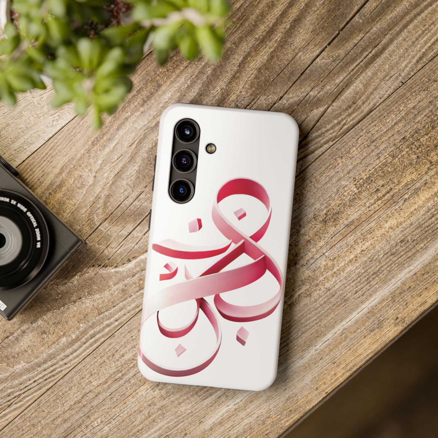 Phone Case - Persian Calligraphy Inspired Pink Ribbon Design, Unique and Elegant Gift