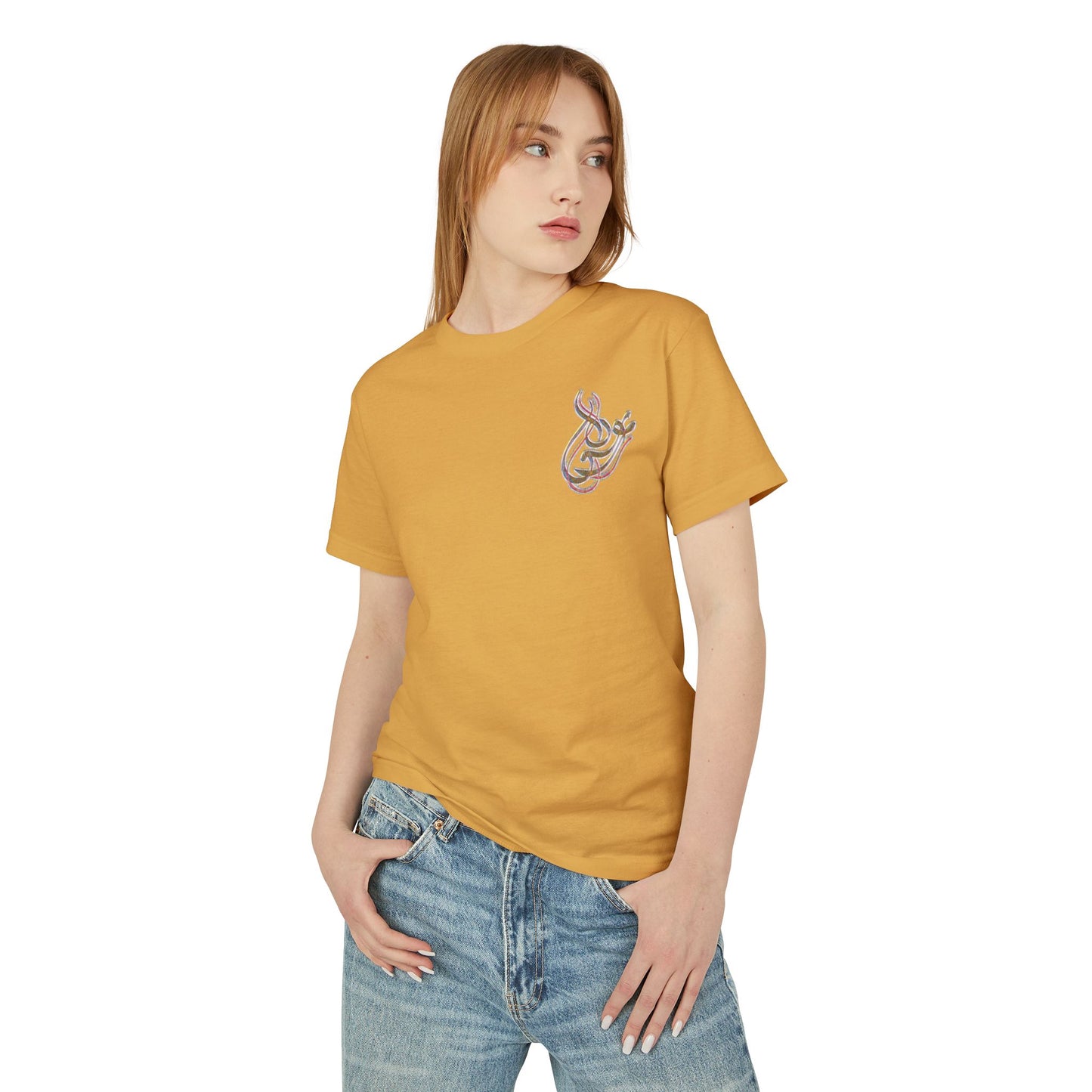 Vibrant Artistic Unisex Cotton Tee - Perfect for Creative Spirits