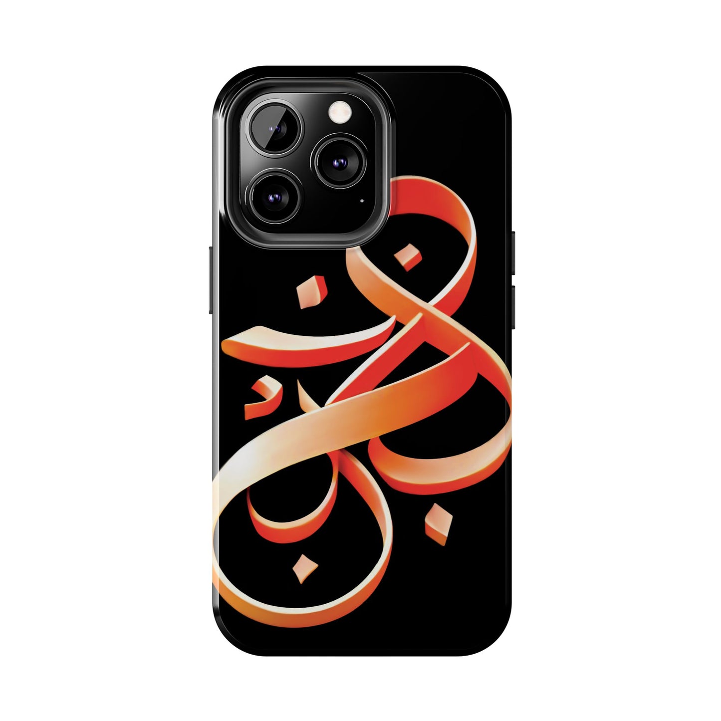 Copy of Phone Case - Persian Calligraphy Inspired Orange Ribbon Design, Unique and Elegant Gift