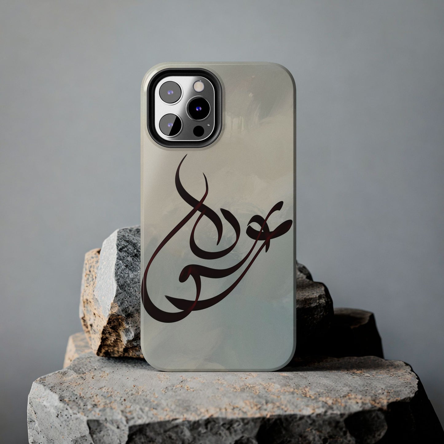 Eshgh “love”  Phone Case Persian Calligraphy Art.