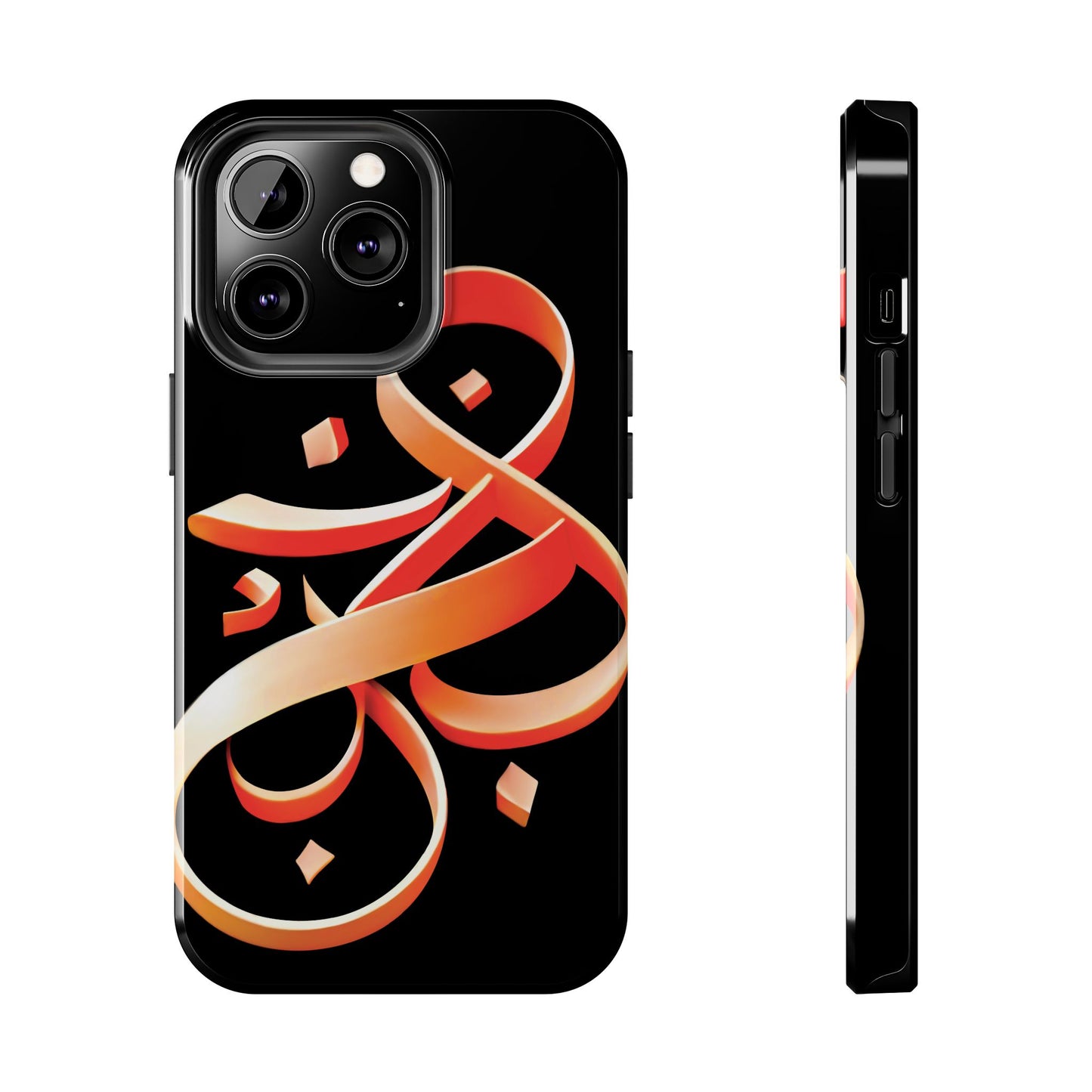 Copy of Phone Case - Persian Calligraphy Inspired Orange Ribbon Design, Unique and Elegant Gift