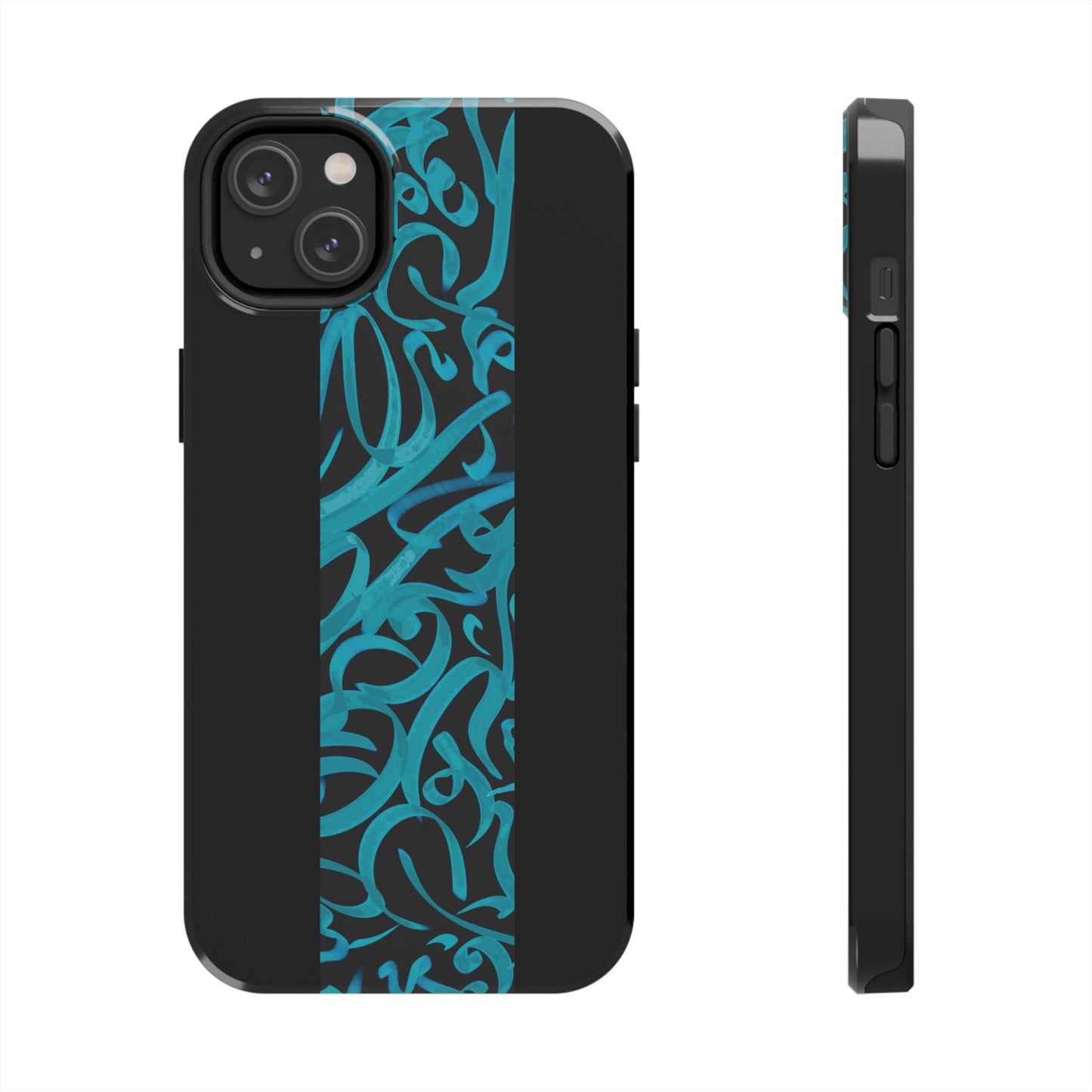 Copy of Copy of  Phone Case Persian Calligraphy Art.