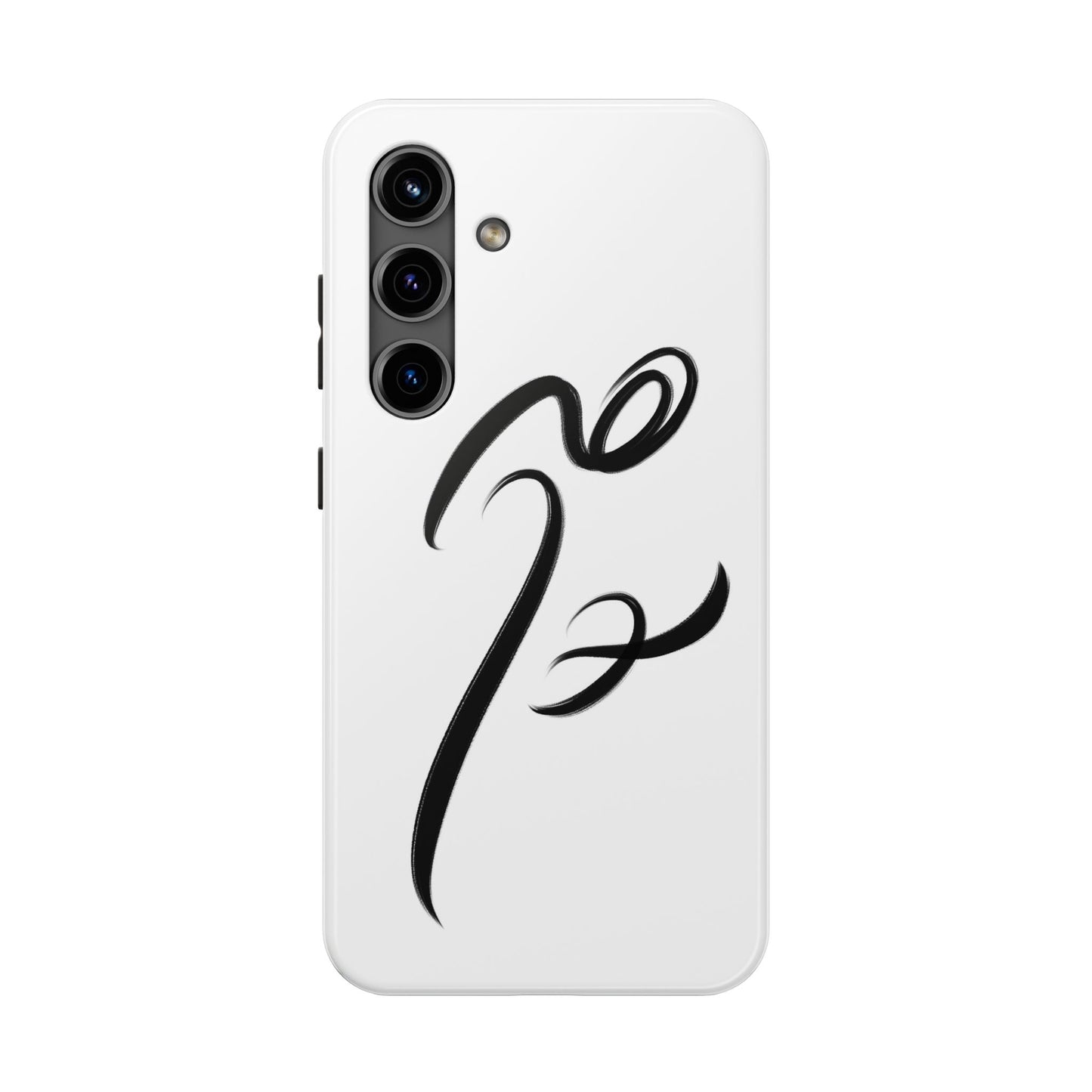 Hich Phone Case - Persian Calligraphy Handwriting Art