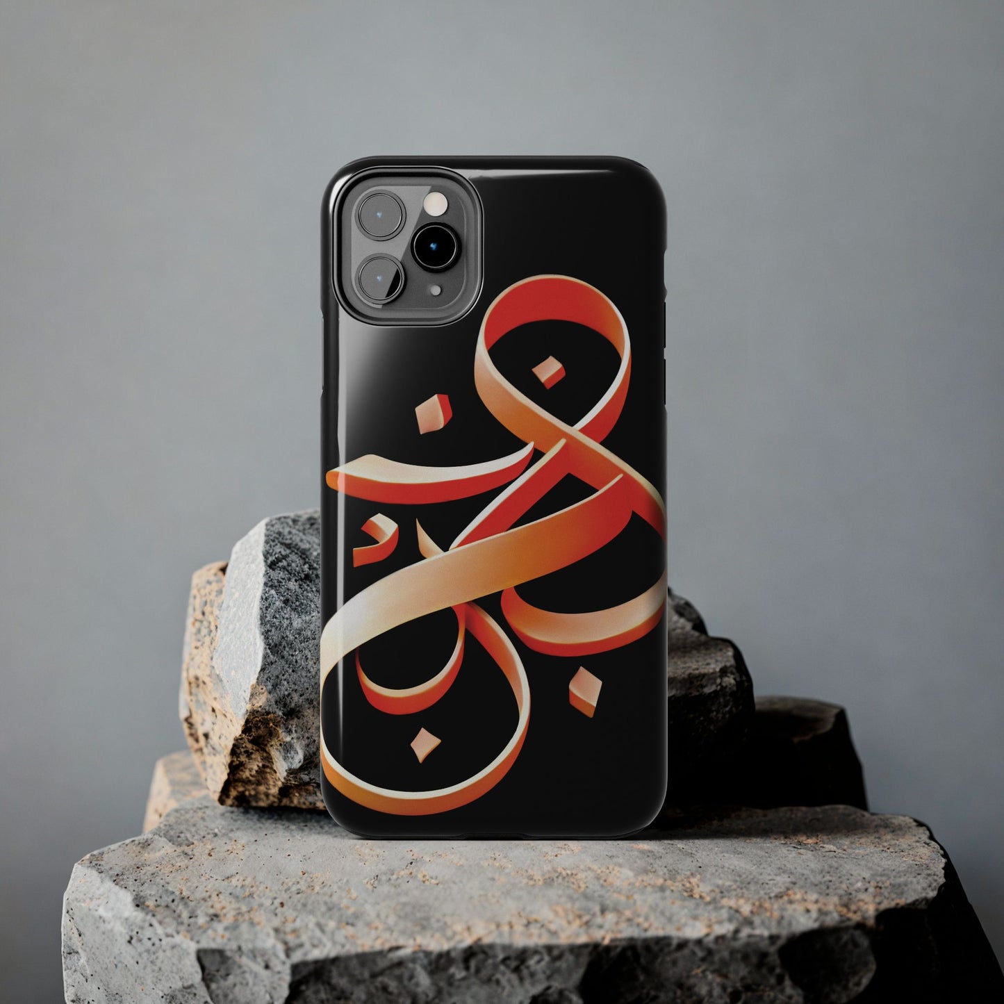 Copy of Phone Case - Persian Calligraphy Inspired Orange Ribbon Design, Unique and Elegant Gift