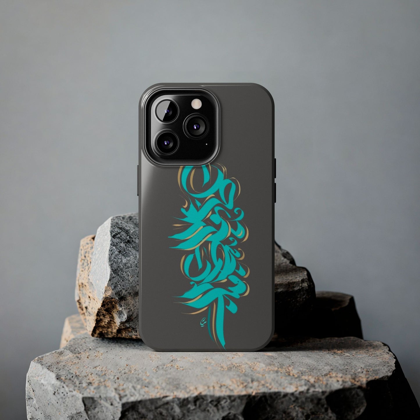 Phone Case Persian Calligraphy Art.