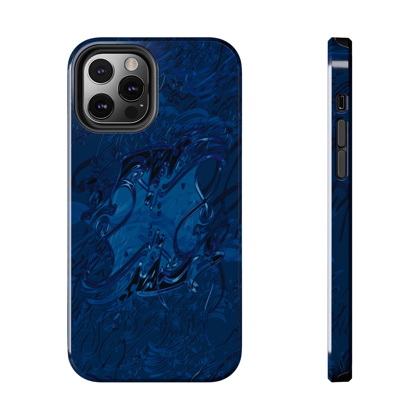 Phone Case Persian Calligraphy Art.