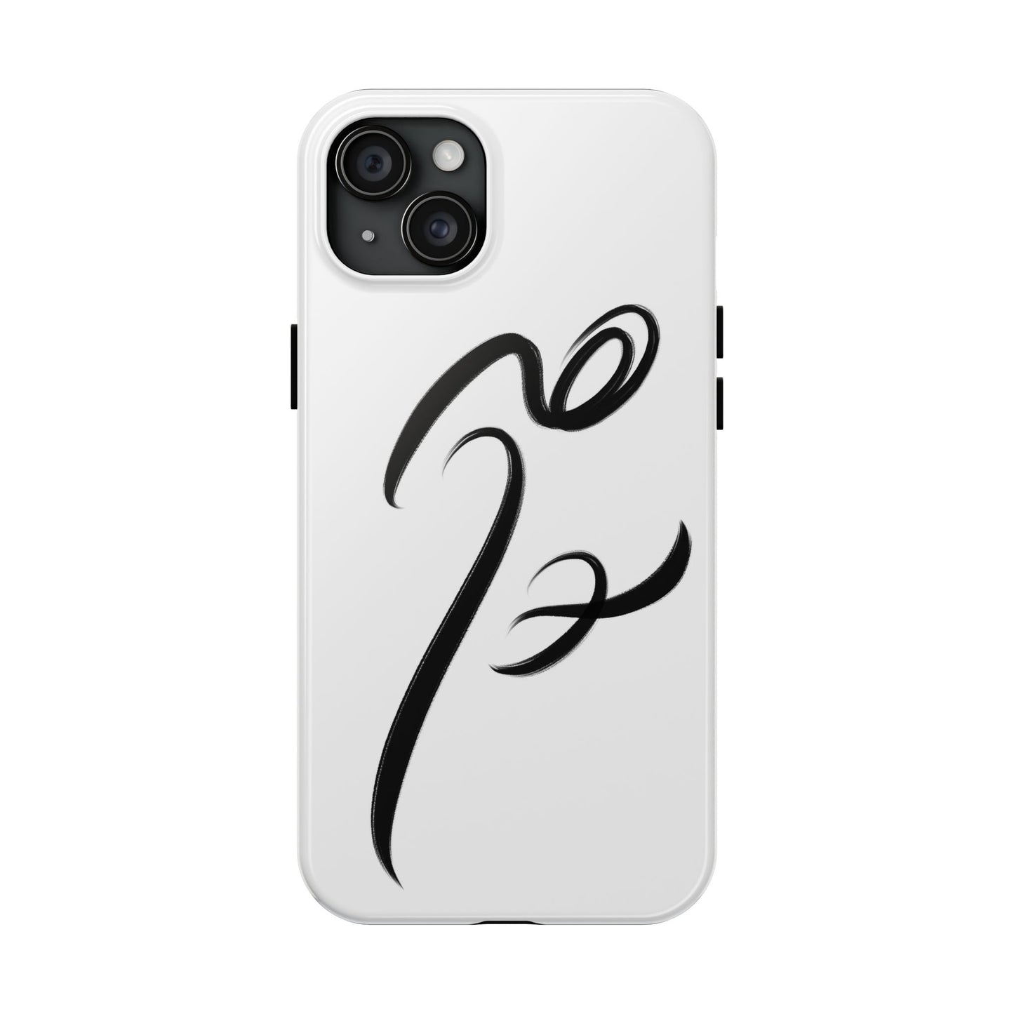 Hich Phone Case - Persian Calligraphy Handwriting Art