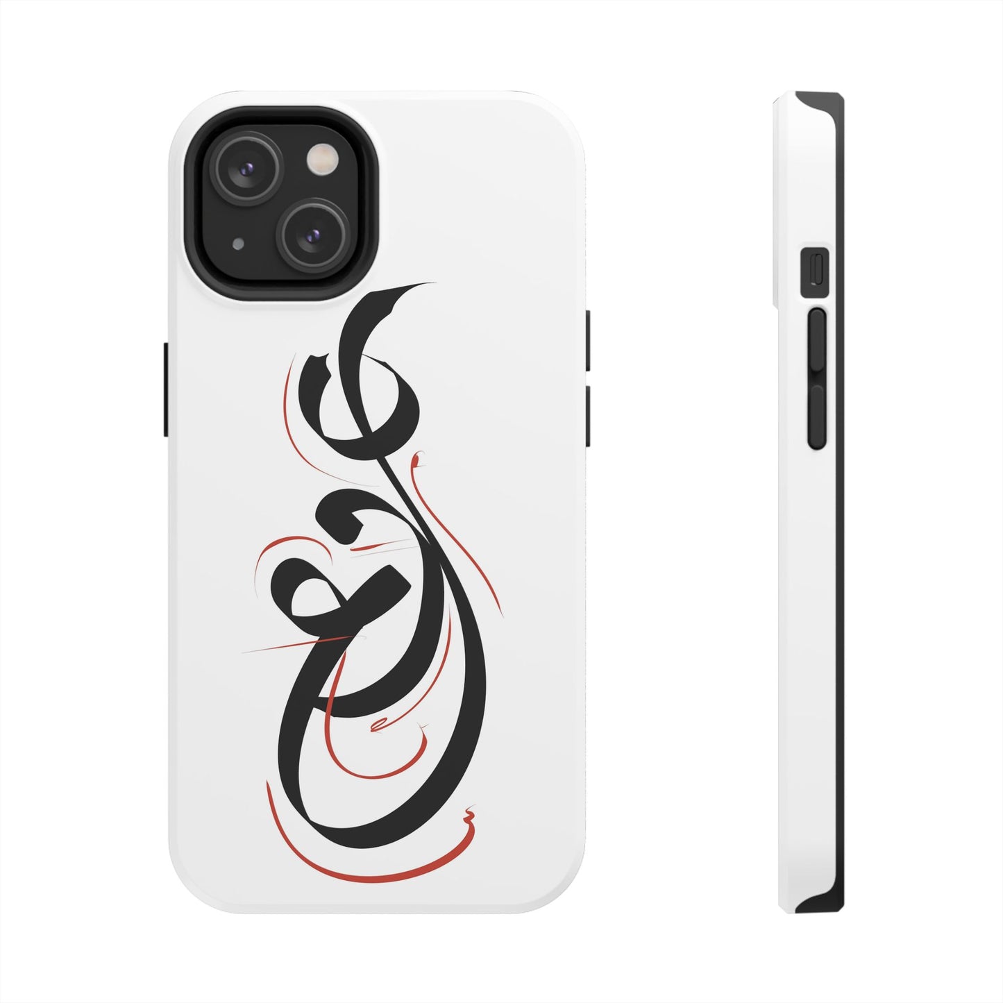 Phone Case - Handwritten Farsi Calligraphy 'Eshgh' Love Design