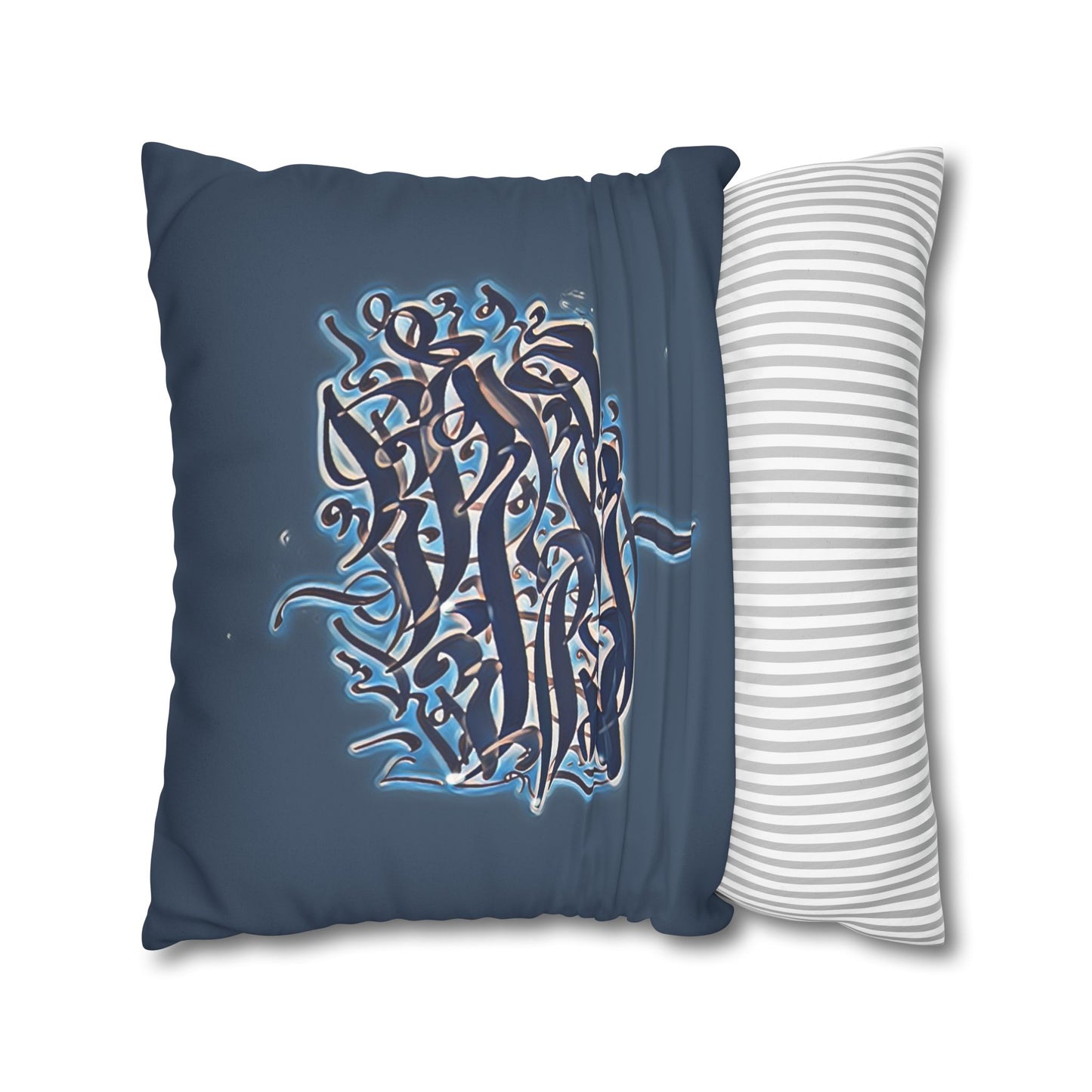 Copy of Square Pillowcase - Persian Calligraphy, Modern Handwriting Design