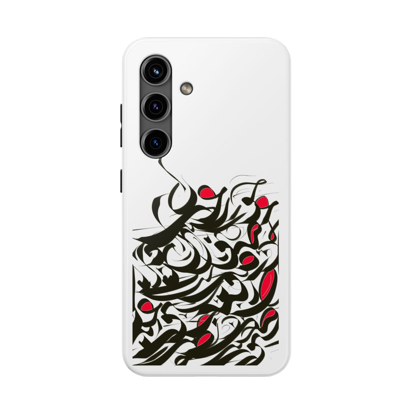 Modern Persian Calligraphy Digital Art Collection