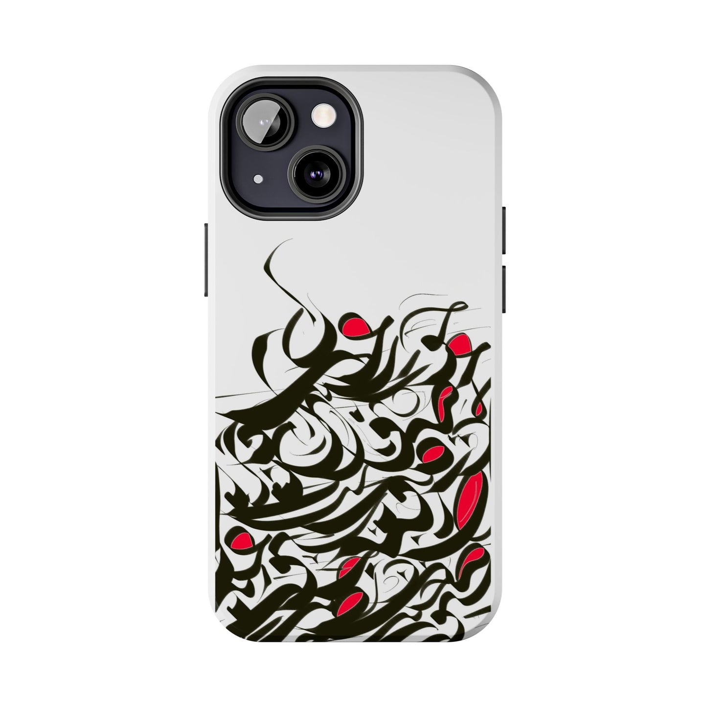 Modern Persian Calligraphy Digital Art Collection
