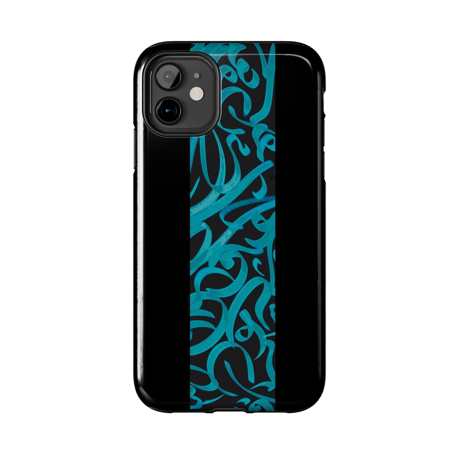 Copy of Copy of  Phone Case Persian Calligraphy Art.