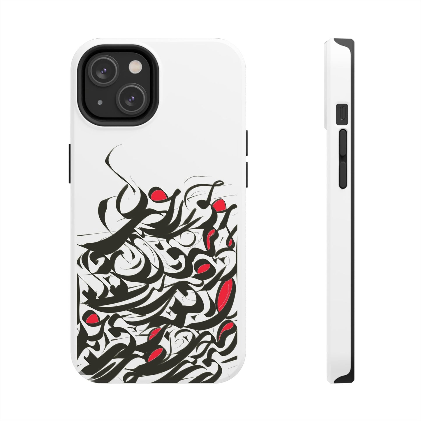Modern Persian Calligraphy Digital Art Collection